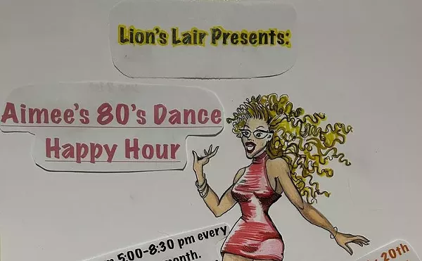 Image: Aimee's 80's Dance Happy Hour