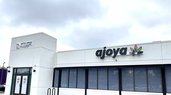Image: Ajoya