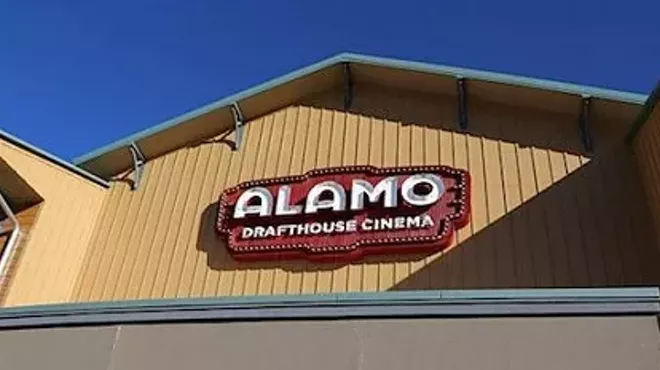 Image: Alamo Drafthouse Cinema