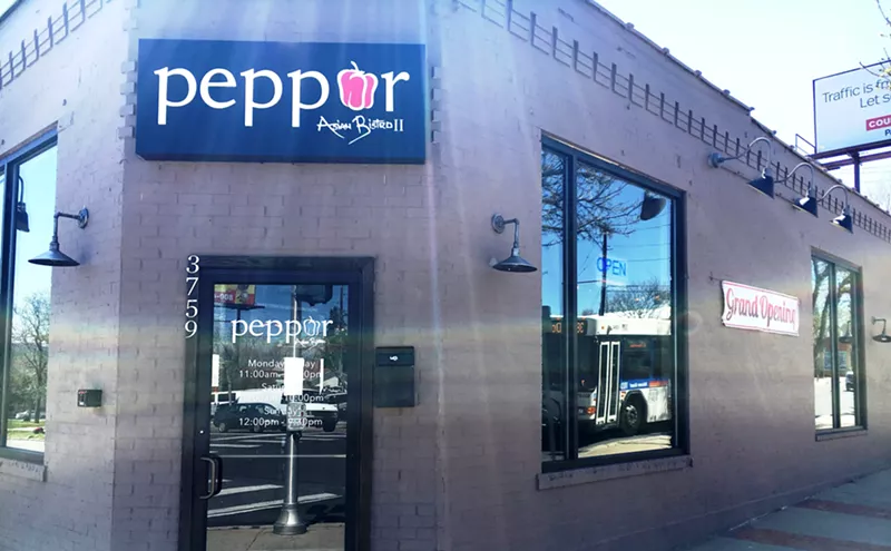 Image: All the Restaurant and Bar Openings and Closings This Week