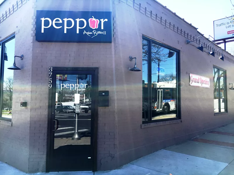 Image: Pepper Asian Bistro II inherits the space that Longo's Subway Tavern occupied for more than fifty years.