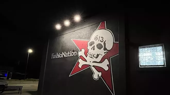 sign of store with skull