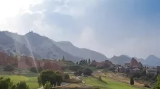 Image: Arrowhead Golf Club