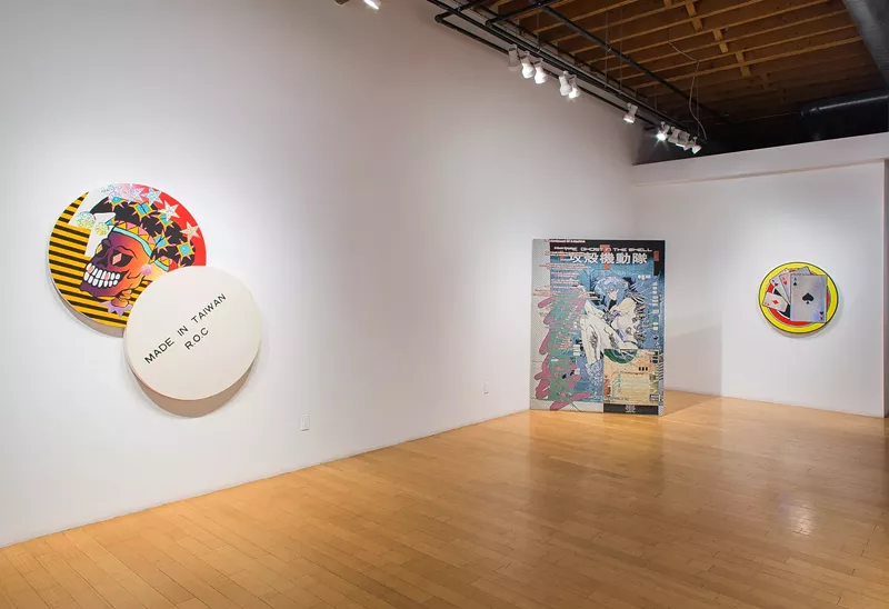 Image: Installation view of Zach Reini: Not Much Will Change When I'm Gone.
