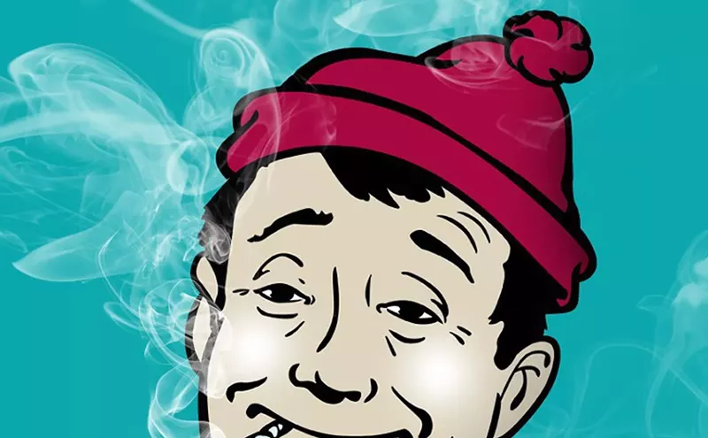 Image: Ask a Stoner: What Are Some Good Psychedelic Strains?