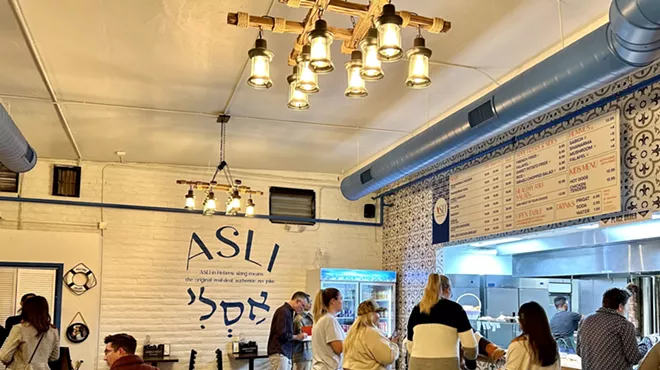 ASLI Mediterranean Grill interior