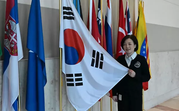 Image: Aurora in Contention for New South Korean Consulate