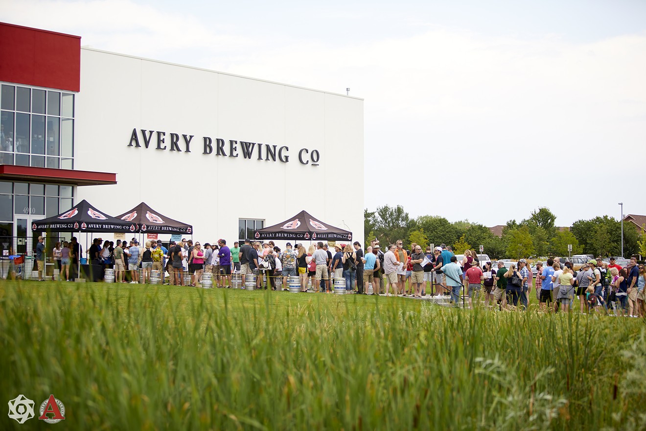 Avery will hold its 30th Anniversary Invitational on July 29.