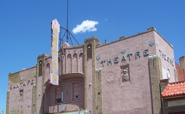 Aztlan Theatre