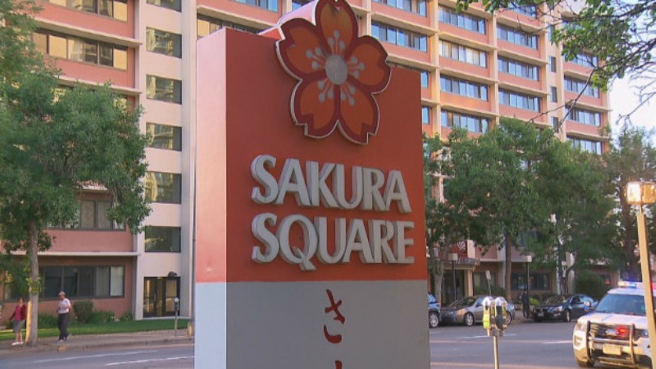 Sakura Square is located near the intersection of 19th and Larimer.