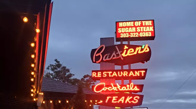 Image: Bastien's Restaurant