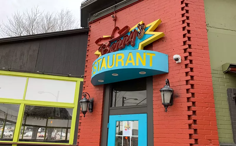 Image: Benny's Closed Until Cinco de Mayo Weekend