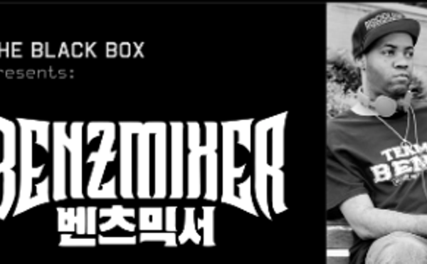 Image: Benzmixer