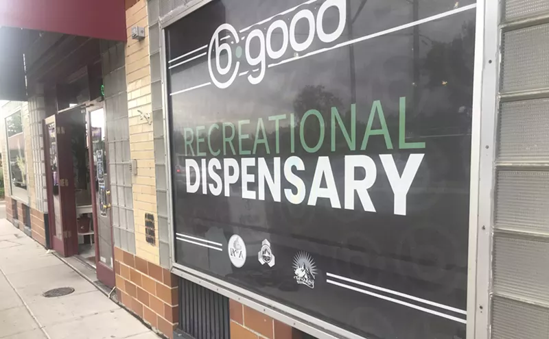 Image: Bgood