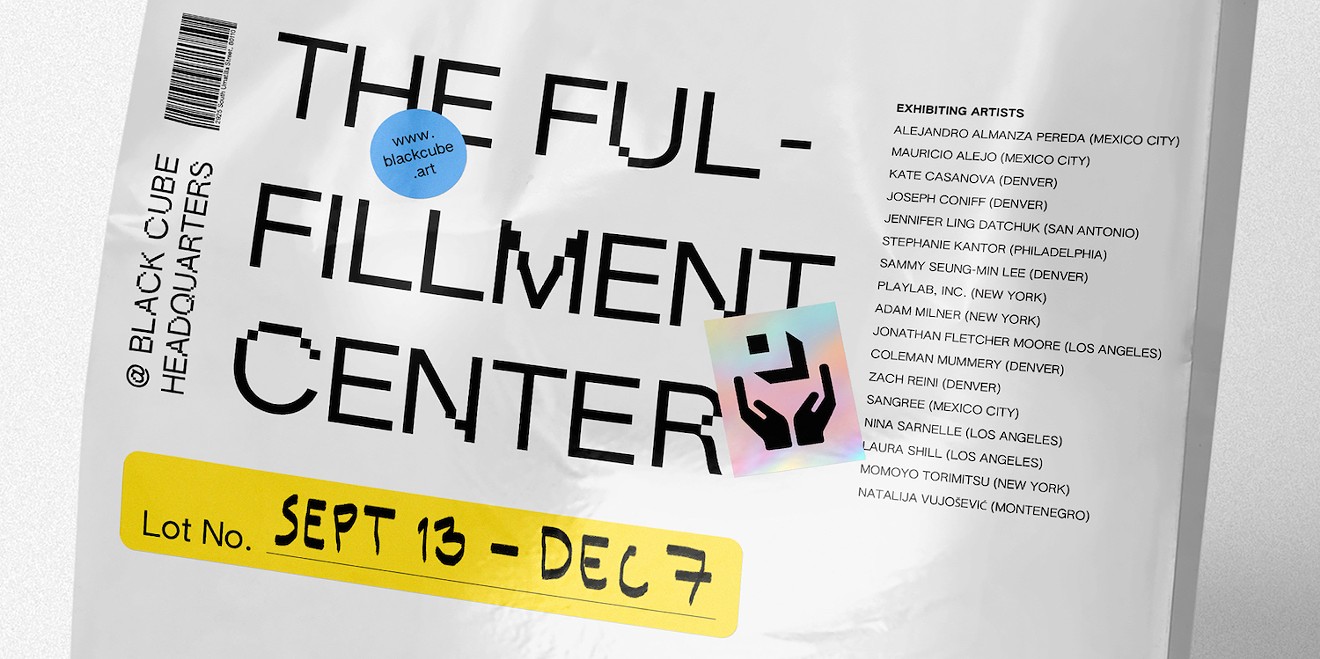 Announcement for The Fulfillment Center, the first formal exhibition at BCHQ.