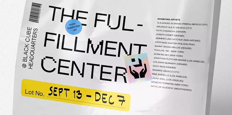 Image: Announcement for The Fulfillment Center, the first formal exhibition at BCHQ.
