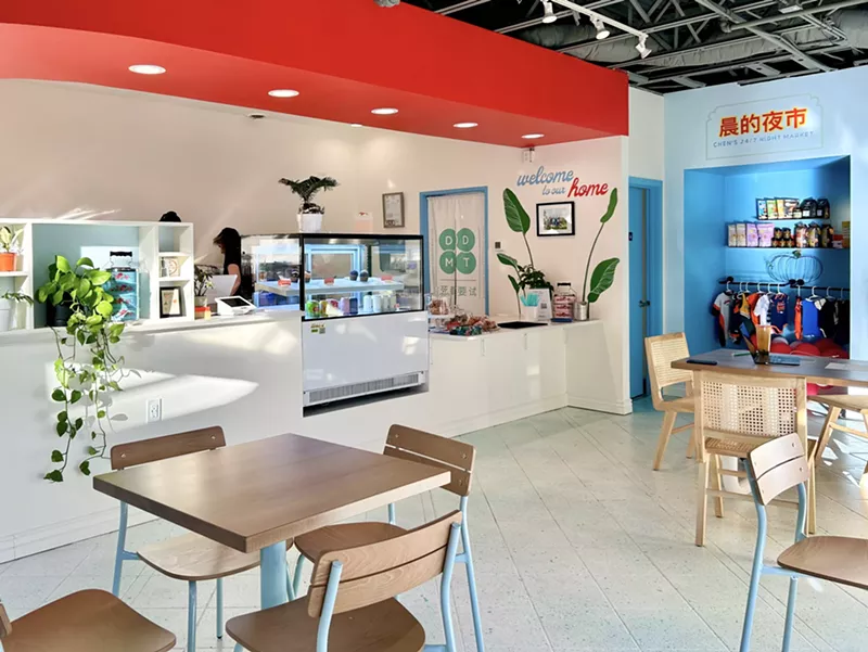 Image: interior of a bubble tea shop