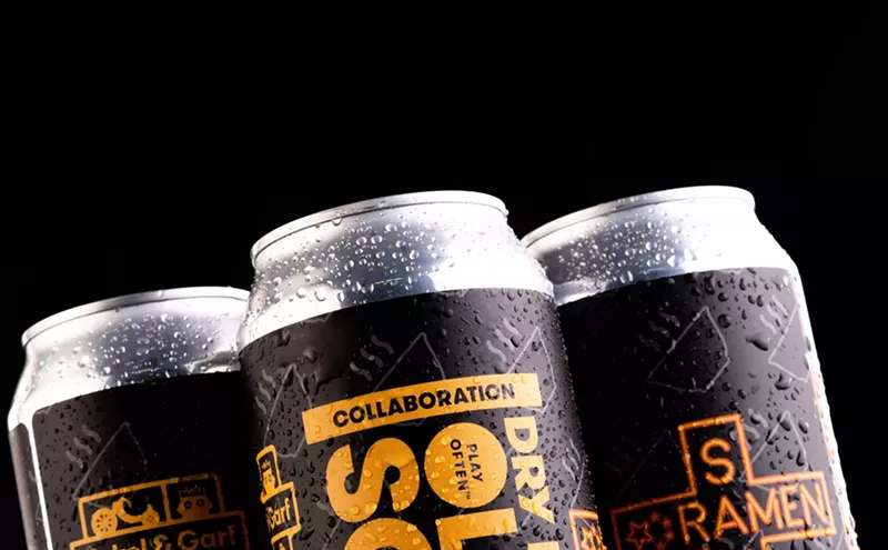 Image: Boulder Brewery Makes a Lulo Fruit Beer to Pair With Uncle's Ramen