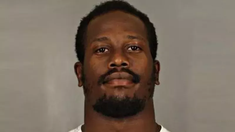 Image: A Von Miller mug shot from 2013. He's currently under investigation for an unspecified offense in Parker.