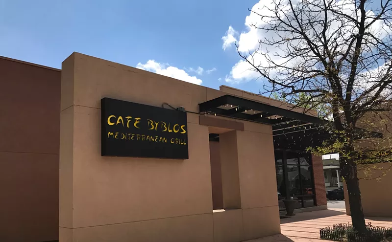 Image: Cafe Byblos Changes Ownership, Adds More Lebanese Dishes