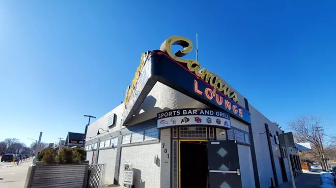 Image: Campus Lounge