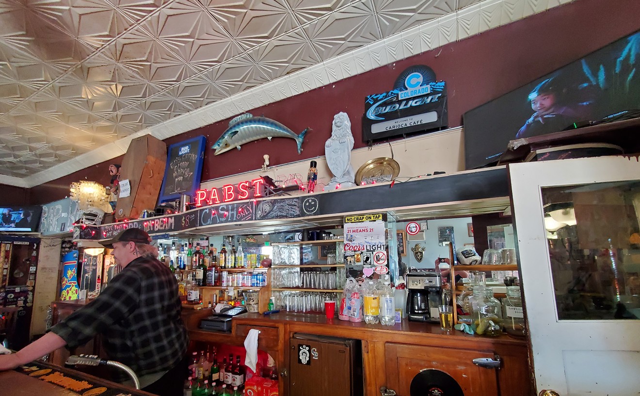 Carioca Cafe (Bar Bar)