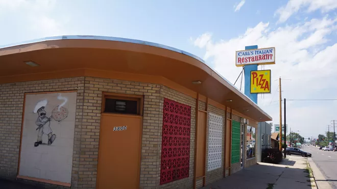 Image: Carl's Pizza