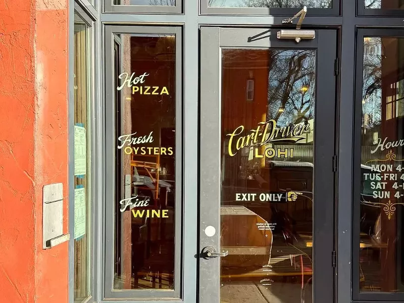 Image: front door of a restaurant