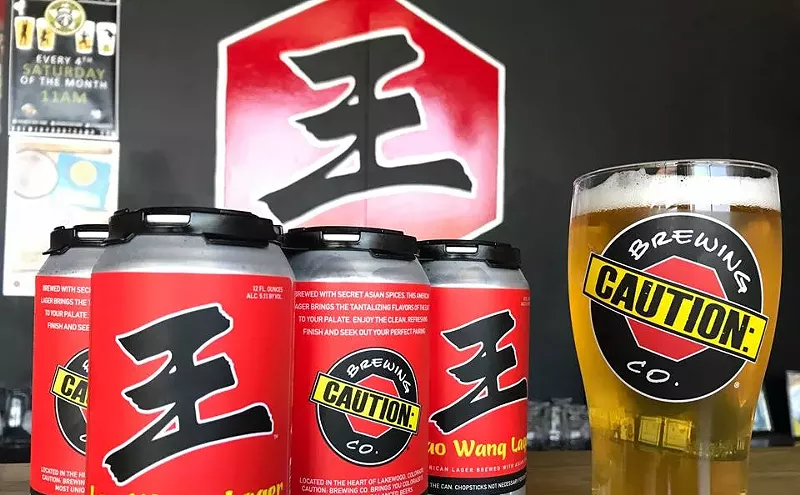 Image: Caution Brewing Will Close Its Doors