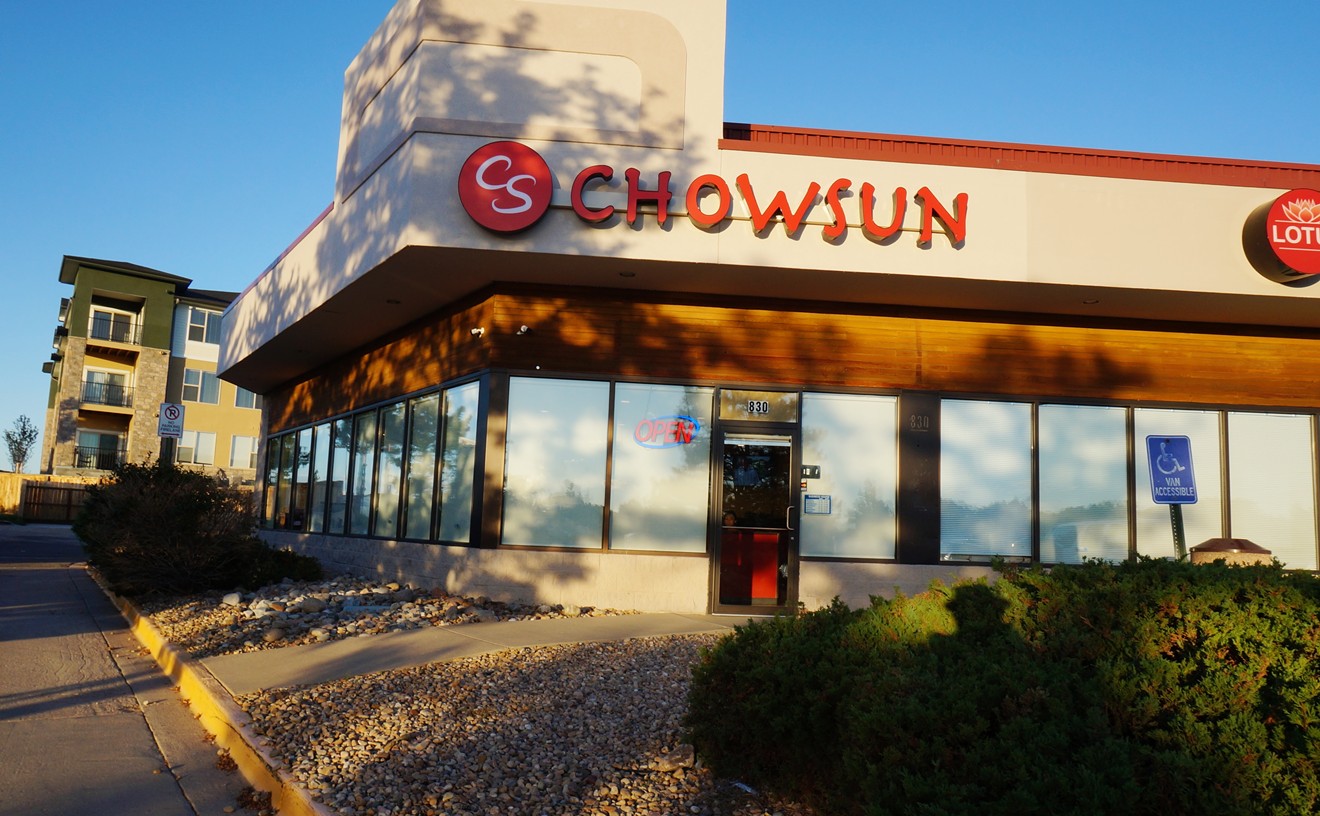 chowsun-exterior.jpg