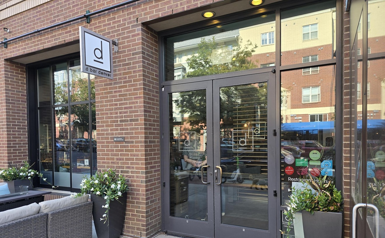 D Bar Closing Its Uptown Location on Sunday