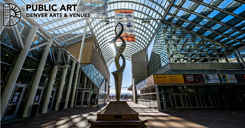 Image: sculpture and performing arts complex