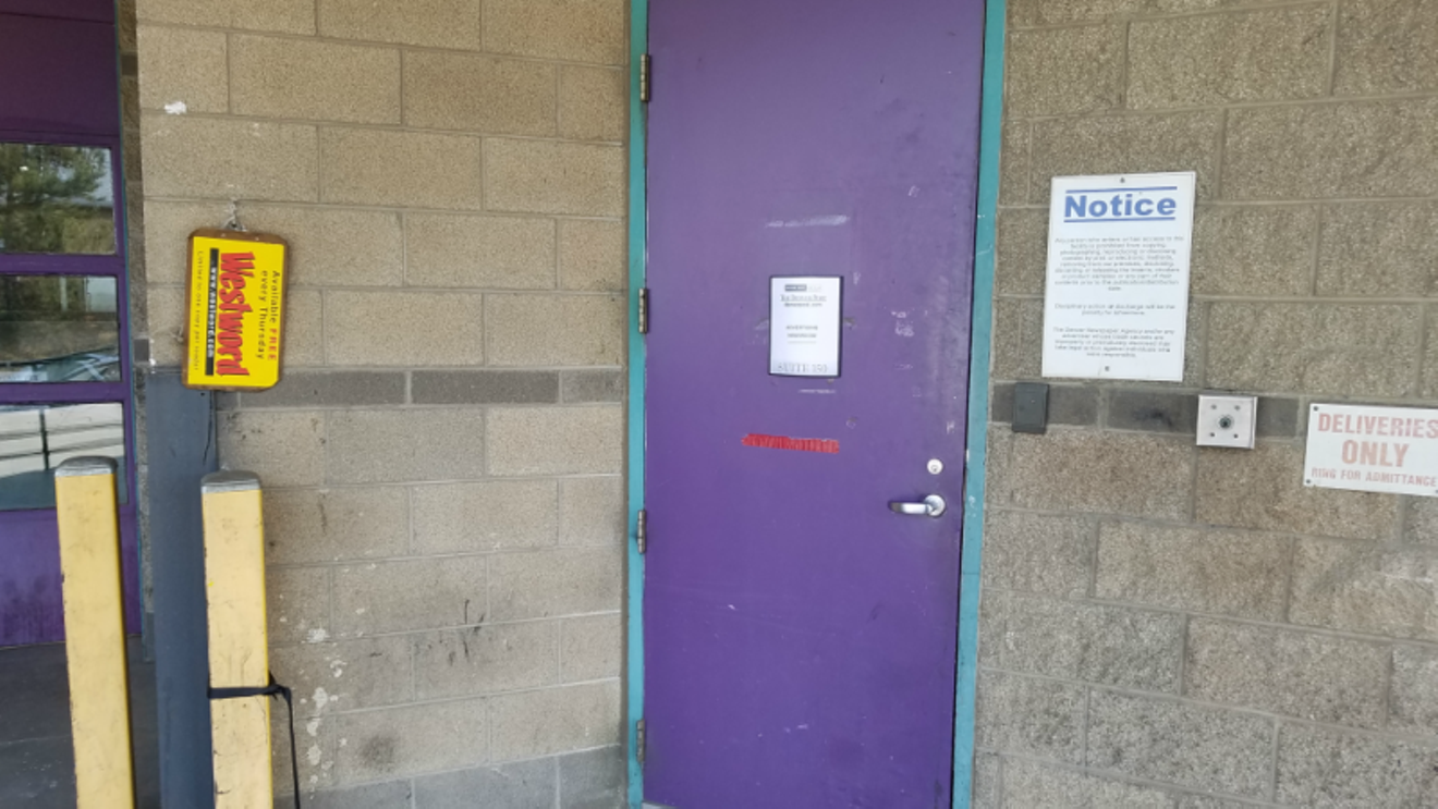 This is the door to the Denver Post's Adams County newsroom.