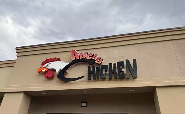 Image: Eat Up Havana: Angry Chicken Makes For Happy Eating