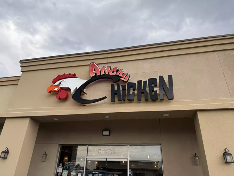 Image: Angry Chicken