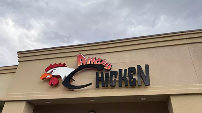 Angry Chicken