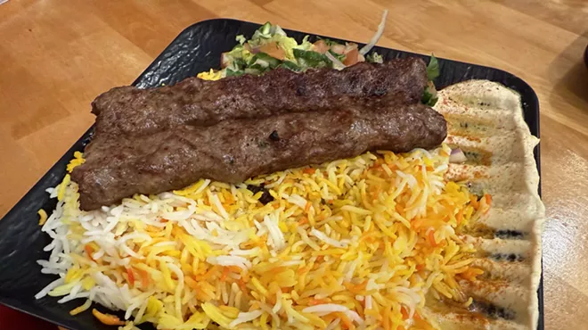 lamb with rice