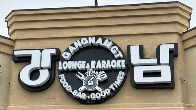 karaoke and Korean food.
