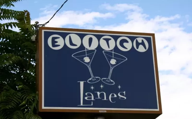 Best Bowling Alley for Everyone 2015 Elitch Lanes Best of Denver