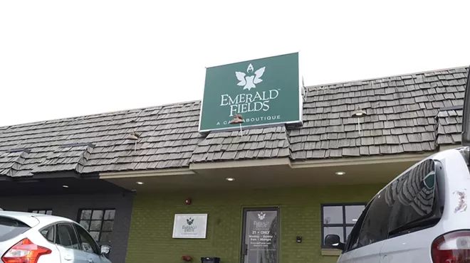 Image: Emerald Fields