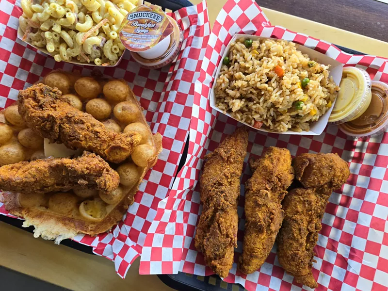 Image: Chicken tenders, chicken and bubble waffles