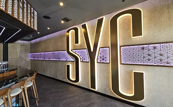 Image: Every Opening and Closing This Week: Rose, Briar Patch and Now Sushi by SYC Get in the Swim
