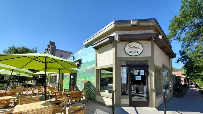 outside of restaurant with patio.