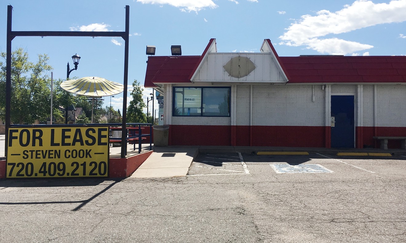 The Dairy Queen at 2205 South Broadway is now closed.