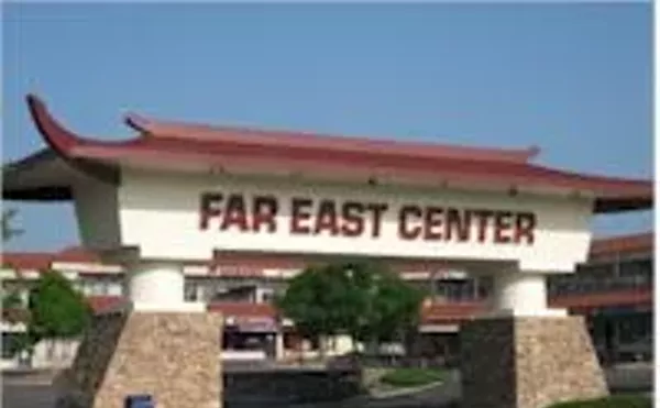 Image: Far East Center