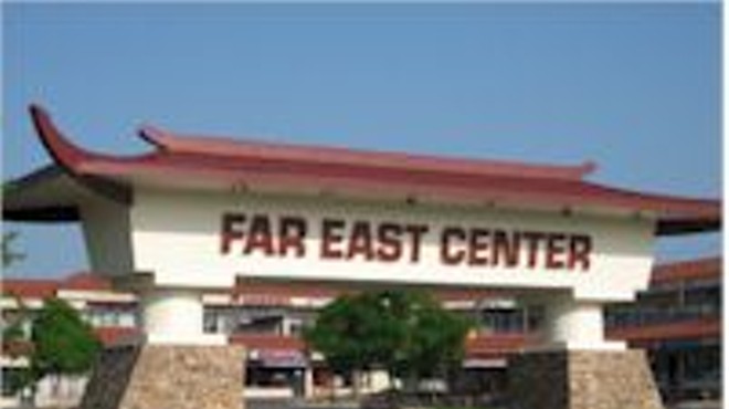 Far East Center