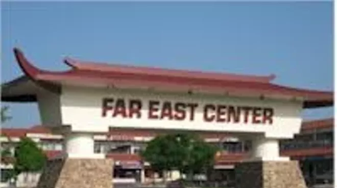 Image: Far East Center