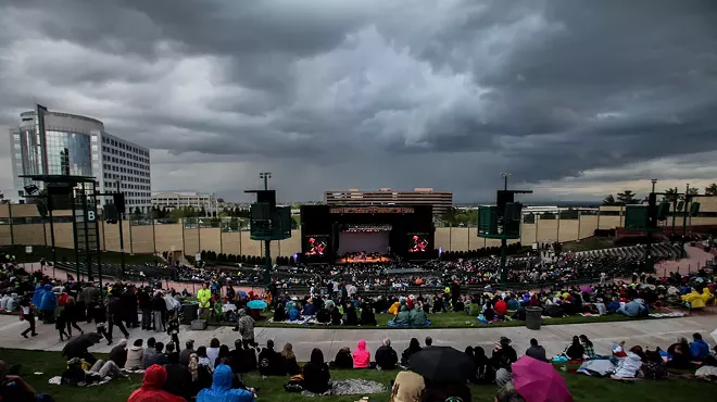 outdoor music venue