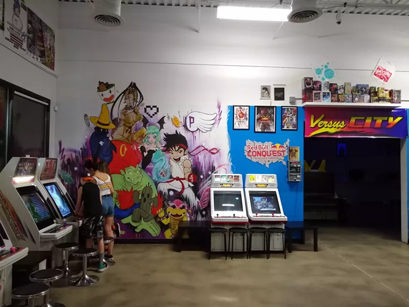 Image: Akihabara Arcade and Bar