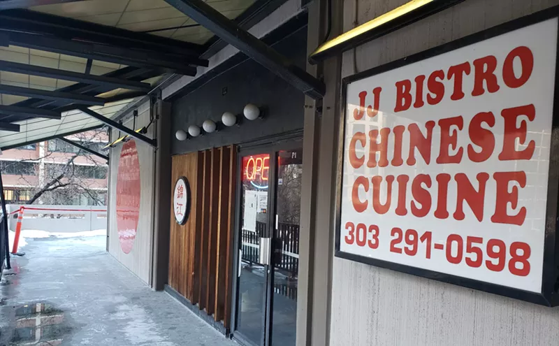 Image: Find Tasty and Affordable Options at Sakura Square's Two Eateries